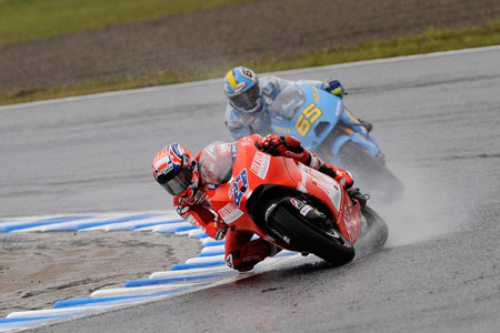 Casey Stoner and Loris Capirossi enjoy a shower together in the Japanese summer...